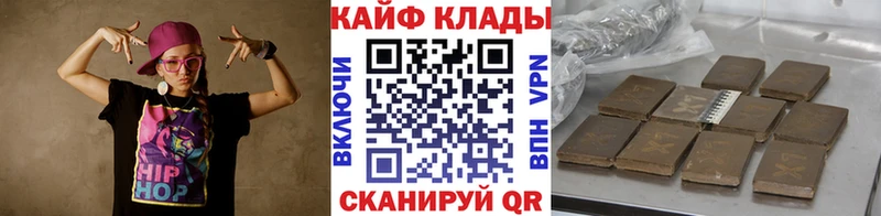 Наркошоп купить A PVP  Амфетамин  Канабис  МЕФ  Котлас