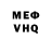 Amphetamine VHQ Viraat Gecka