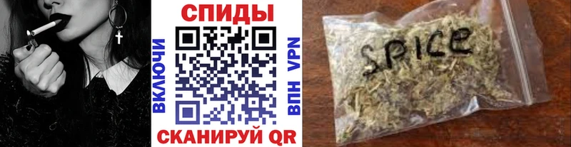 Купить где  Котлас  Бутират 99% 