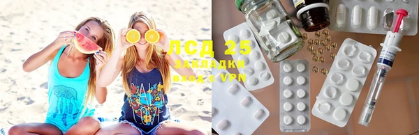 кокс Балахна