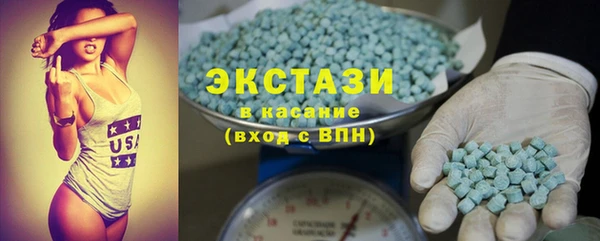шишки Балабаново