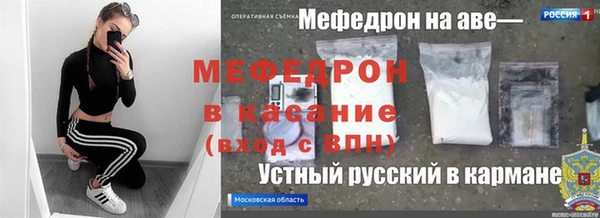 кокс Балахна