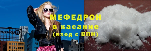 амф Баксан