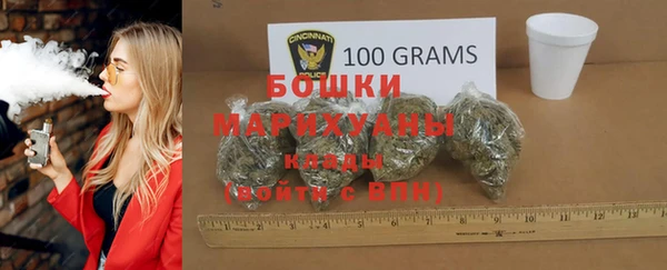 амф Баксан