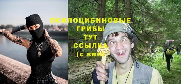 кокс Балахна