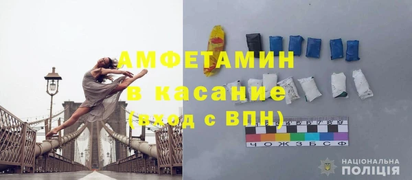 кокс Балахна