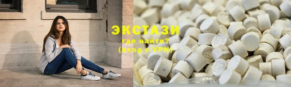 амф Баксан
