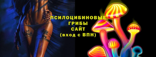 кокс Балахна