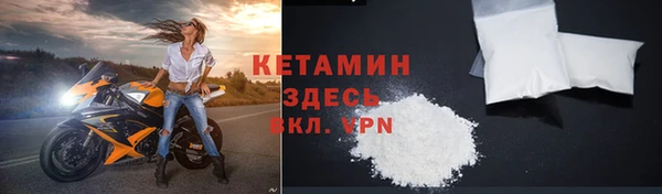 амф Баксан