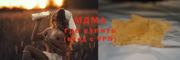 амф Баксан