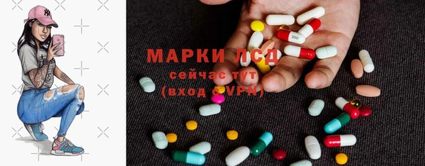 кокс Балахна