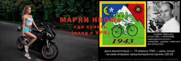 амф Баксан
