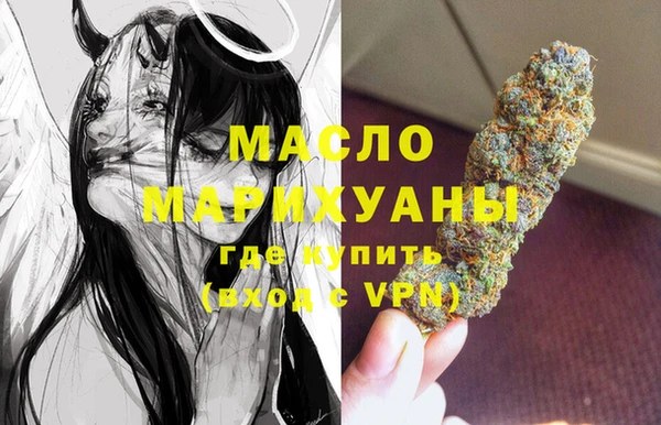 амф Баксан